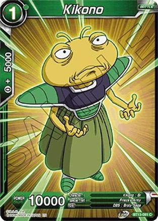 Image of Kikono (BT13-081) - Supreme Rivalry