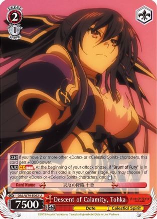 Image of Descent of Calamity, Tohka (DAL/W79-E062 U) - Date A Live