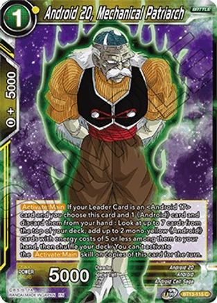 Image of Android 20, Mechanical Patriarch (BT13-115) - Supreme Rivalry