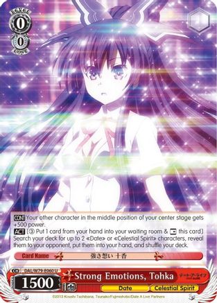 Image of Strong Emotions, Tohka (DAL/W79-E060 U) - Date A Live
