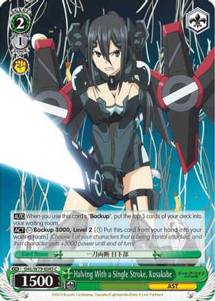 Image of Halving With a Single Stroke, Kusakabe (DAL/W79-E045 C) - Date A Live