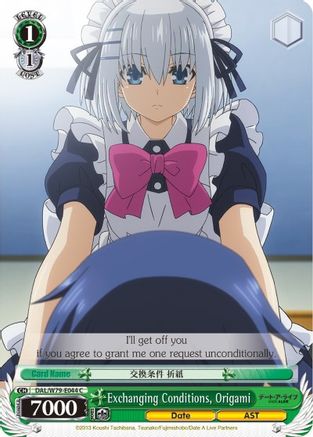 Image of Exchanging Conditions, Origami (DAL/W79-E044 C) - Date A Live