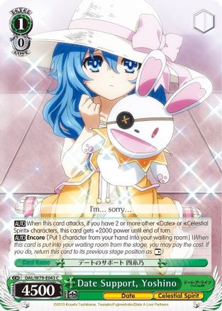 Image of Date Support, Yoshino (DAL/W79-E043 C) - Date A Live