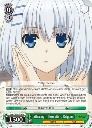 Image of Gathering Information, Origami (DAL/W79-E040 C) - Date A Live