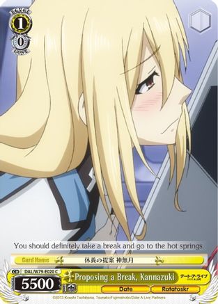 Image of Proposing a Break, Kannazuki (DAL/W79-E020 C) - Date A Live