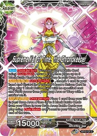 Image of Supreme Kai of Time // Supreme Kai of Time, the Chronokeeper (BT13-121) - Supreme Rivalry Foil