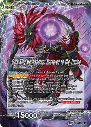Image of Mechikabura // Dark King Mechikabura, Restored to the Throne (BT13-122) - Supreme Rivalry Foil