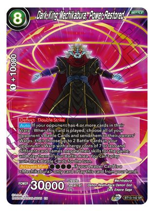 Image of Dark King Mechikabura, Power Restored (BT13-142) - Supreme Rivalry