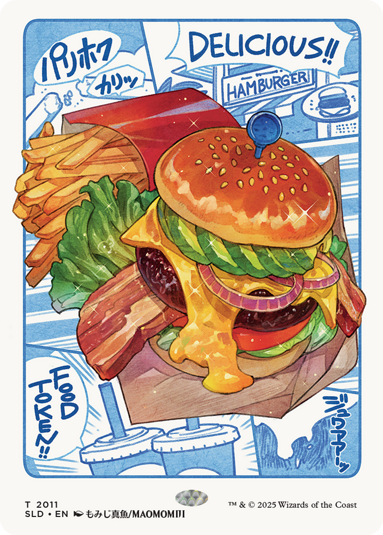 Image of Food Token (2011) (SLD-2011) - Secret Lair Drop
