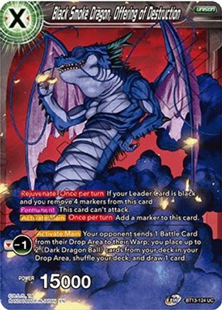 Image of Black Smoke Dragon, Offering of Destruction (BT13-124) - Supreme Rivalry