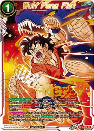 Image of Wolf Fang Fist (Alternate Art Set 2021 Vol.1) (BT10-030) - Tournament Promotion Cards