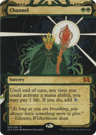 Image of Channel (Foil Etched) (STA-050) - Strixhaven Mystical Archive (Borderless) Foil