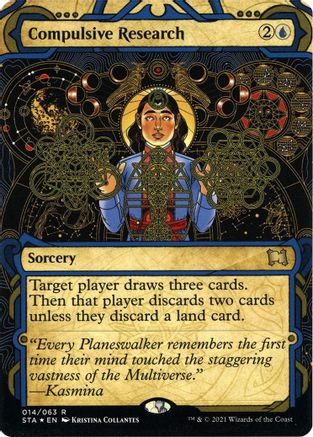 Image of Compulsive Research (Foil Etched) (STA-014) - Strixhaven Mystical Archive (Borderless) Foil