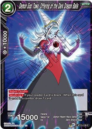 Image of Demon God Towa, Offering of the Dark Dragon Balls (BT13-139) - Supreme Rivalry