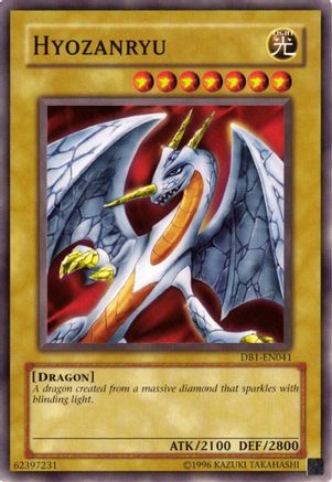 Image of Hyozanryu (DB1-EN041) - Dark Beginning 1 Unlimited