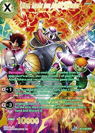 Image of Frieza, Invader from Another Dimension (SPR) (BT13-063) - Supreme Rivalry