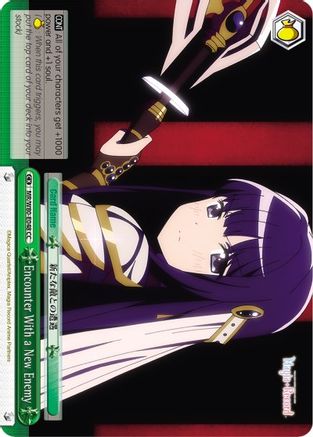 Image of Encounter With A New Enemy (MR/W80-E048 CC) - Magia Record: Puella Magi Madoka Magica [Side Story] (Anime)