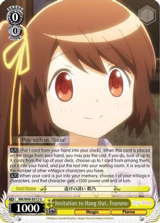 Image of Invitation to Hang Out, Tsuruno (MR/W80-E012 U) - Magia Record: Puella Magi Madoka Magica [Side Story] (Anime)