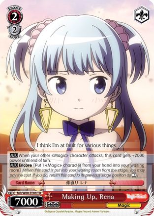 Image of Making Up, Rena (MR/W80-TE08 TD) - Magia Record: Puella Magi Madoka Magica [Side Story] (Anime)