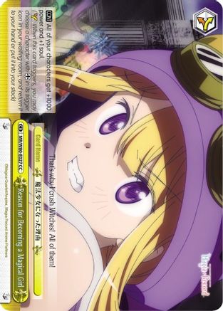 Image of Reason for Becoming a Magical Girl (MR/W80-E027 CC) - Magia Record: Puella Magi Madoka Magica [Side Story] (Anime)