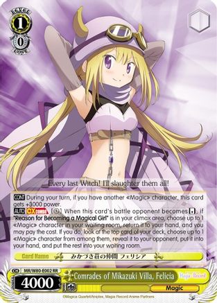 Image of Comrades of Mikazuki Villa, Felicia (MR/W80-E002 RR) - Magia Record: Puella Magi Madoka Magica [Side Story] (Anime)