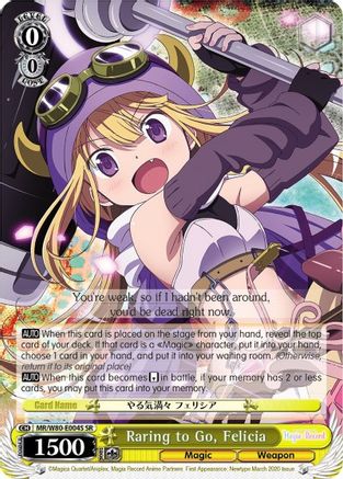 Image of Raring to Go, Felicia (SR) (MR/W80-E004S SR) - Magia Record: Puella Magi Madoka Magica [Side Story] (Anime)