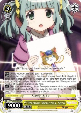 Image of Precious Memories, Sana (SR) (MR/W80-E009S SR) - Magia Record: Puella Magi Madoka Magica [Side Story] (Anime)