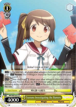 Image of Tsuruno Investigating the Rumors (MR/W80-E013 U) - Magia Record: Puella Magi Madoka Magica [Side Story] (Anime)