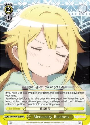 Image of Mercenary Business (MR/W80-E024 U) - Magia Record: Puella Magi Madoka Magica [Side Story] (Anime)