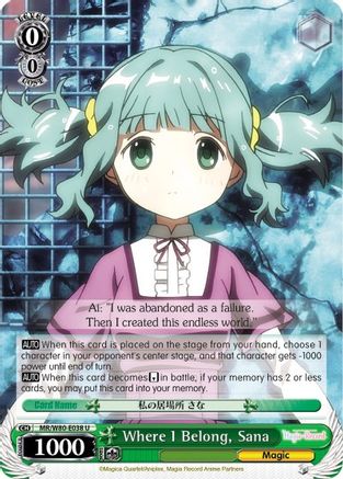 Image of Where I Belong, Sana (MR/W80-E038 U) - Magia Record: Puella Magi Madoka Magica [Side Story] (Anime)