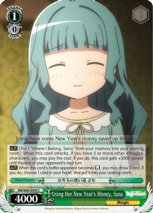 Image of Using Her New Year's Money, Sana (MR/W80-E043 C) - Magia Record: Puella Magi Madoka Magica [Side Story] (Anime)