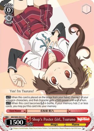 Image of Shop's Poster Girl, Tsuruno (MR/W80-E053 R) - Magia Record: Puella Magi Madoka Magica [Side Story] (Anime)