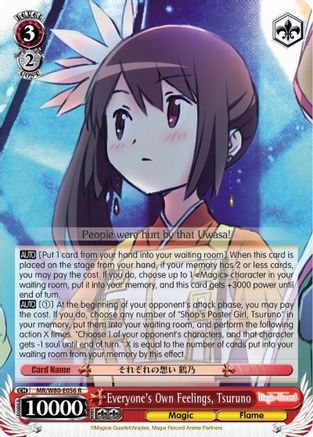 Image of Everyone's Own Feelings, Tsuruno (MR/W80-E056 R) - Magia Record: Puella Magi Madoka Magica [Side Story] (Anime)