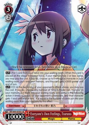 Image of Everyone's Own Feelings, Tsuruno (SR) (MR/W80-E056S SR) - Magia Record: Puella Magi Madoka Magica [Side Story] (Anime)