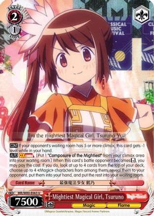 Image of Mightiest Magical Girl, Tsuruno (MR/W80-E063 U) - Magia Record: Puella Magi Madoka Magica [Side Story] (Anime)