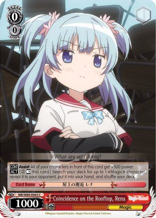 Image of Coincidence on the Rooftop, Rena (MR/W80-E065 C) - Magia Record: Puella Magi Madoka Magica [Side Story] (Anime)