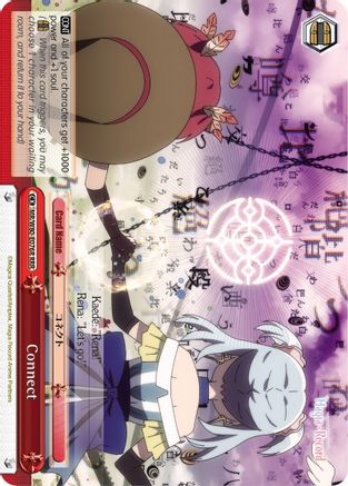 Image of Connect (RRR) (MR/W80-E076R RRR) - Magia Record: Puella Magi Madoka Magica [Side Story] (Anime)