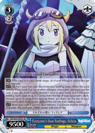 Image of Everyone's Own Feelings, Felicia (SR) (MR/W80-E082S SR) - Magia Record: Puella Magi Madoka Magica [Side Story] (Anime)