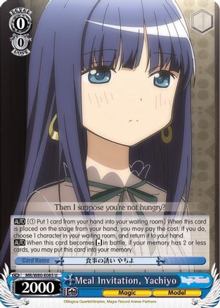 Image of Meal Invitation, Yachiyo (MR/W80-E085 U) - Magia Record: Puella Magi Madoka Magica [Side Story] (Anime)