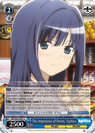 Image of The Importance of Points, Yachiyo (MR/W80-E087 U) - Magia Record: Puella Magi Madoka Magica [Side Story] (Anime)