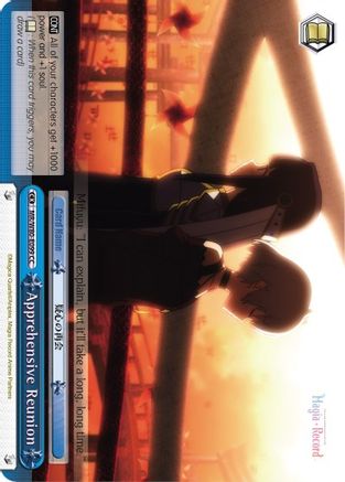 Image of Apprehensive Reunion (MR/W80-E099 CC) - Magia Record: Puella Magi Madoka Magica [Side Story] (Anime)