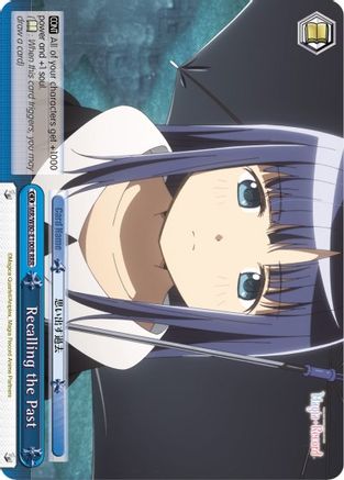 Image of Recalling the Past (RRR) (MR/W80-E100R RRR) - Magia Record: Puella Magi Madoka Magica [Side Story] (Anime)