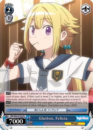 Image of Glutton, Felicia (MR/W80-E104 PR) - Magia Record: Puella Magi Madoka Magica [Side Story] (Anime)