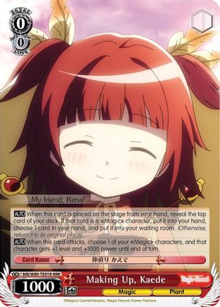 Image of Making Up, Kaede (RRR) (MR/W80-TE01R RRR) - Magia Record: Puella Magi Madoka Magica [Side Story] (Anime)