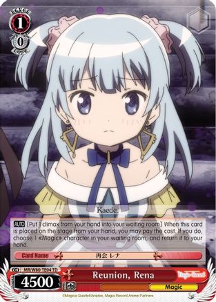 Image of Reunion, Rena (MR/W80-TE04 TD) - Magia Record: Puella Magi Madoka Magica [Side Story] (Anime)
