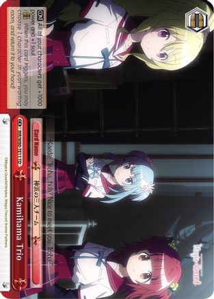 Image of Kamihama Trio (MR/W80-TE11 TD) - Magia Record: Puella Magi Madoka Magica [Side Story] (Anime)