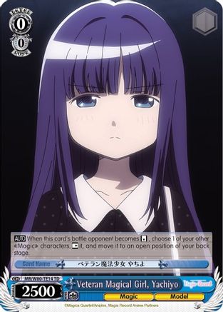 Image of Veteran Magical Girl, Yachiyo (MR/W80-TE14 TD) - Magia Record: Puella Magi Madoka Magica [Side Story] (Anime)