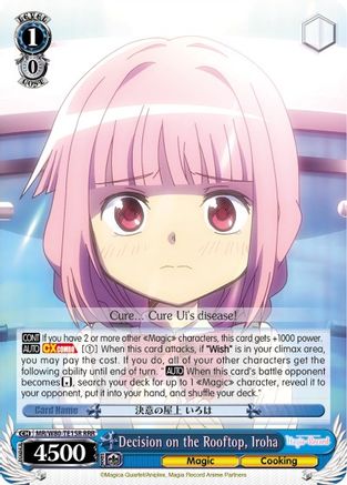 Image of Decision on the Rooftop, Iroha (RRR) (MR/W80-TE15R RRR) - Magia Record: Puella Magi Madoka Magica [Side Story] (Anime)