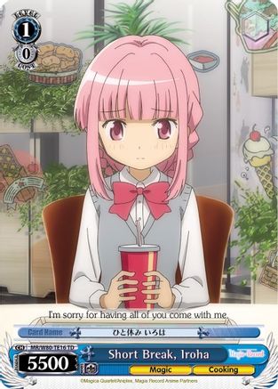 Image of Short Break, Iroha (MR/W80-TE16 TD) - Magia Record: Puella Magi Madoka Magica [Side Story] (Anime)