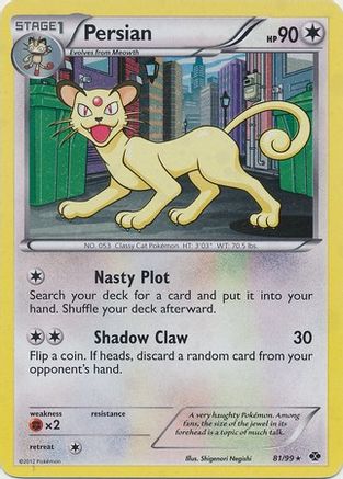 Image of Persian 081/99  - Holofoil Blister Exclusives - Promo